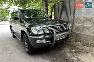 Ціни Lexus LX Бензин