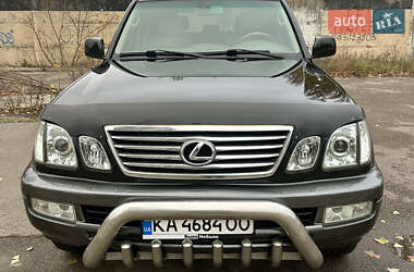 Цены Lexus LX Бензин