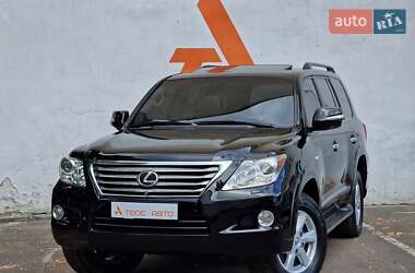 Ціни Lexus LX Бензин