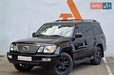 Цены Lexus LX Бензин