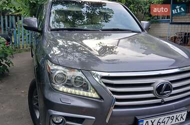 Цены Lexus LX Бензин