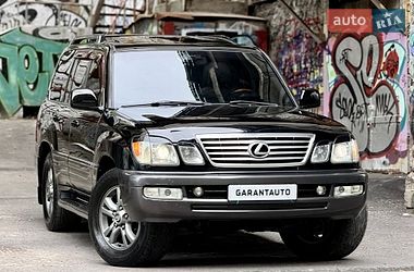 Цены Lexus LX Бензин