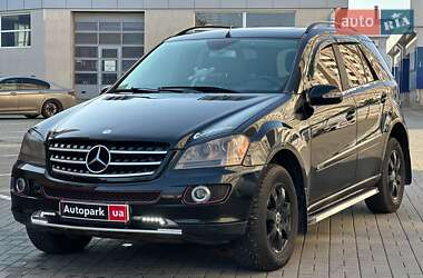 Цены Mercedes-Benz M-Class Бензин