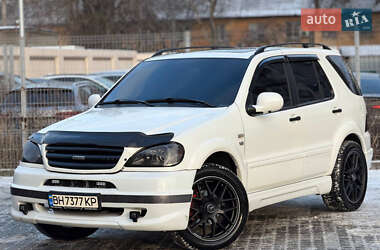 Цены Mercedes-Benz M-Class Бензин