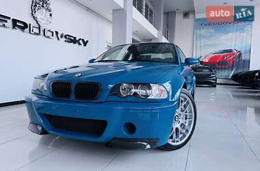 Цены BMW M3 Бензин