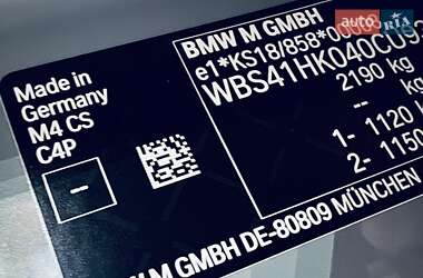 Ціни BMW M4 Бензин