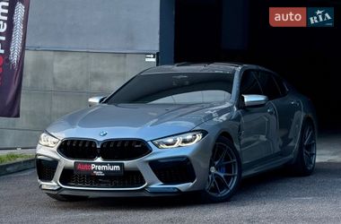 Цены BMW M8 Gran Coupe Бензин