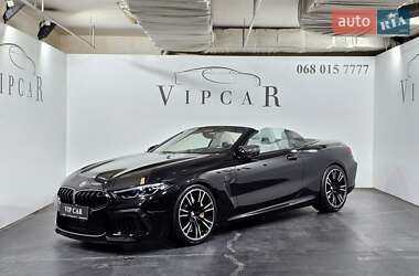 Ціни BMW M8 Бензин