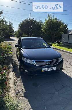 Цены Kia Magentis Бензин