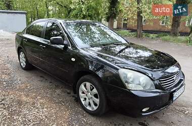 Ціни Kia Magentis Бензин