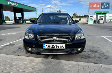 Ціни Kia Magentis Бензин