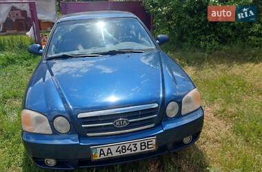 Ціни Kia Magentis Бензин