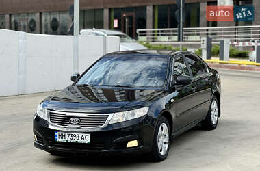 Цены Kia Magentis Бензин