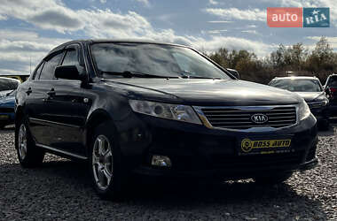 Ціни Kia Magentis Бензин