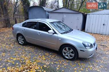 Ціни Kia Magentis Бензин