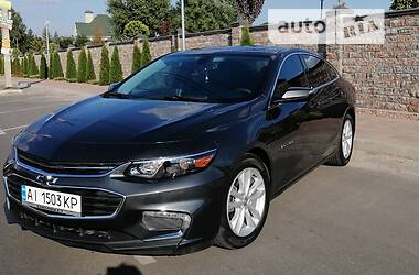 Цены Chevrolet Malibu Бензин