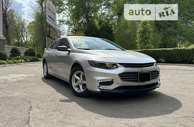 Цены Chevrolet Malibu Бензин