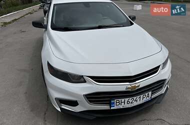 Цены Chevrolet Malibu Бензин