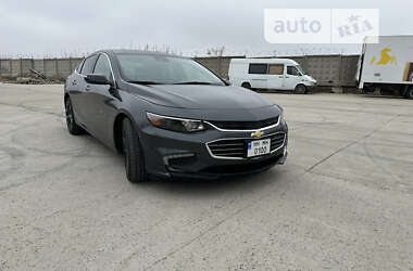 Цены Chevrolet Malibu Бензин