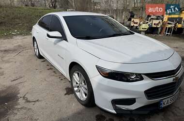 Цены Chevrolet Malibu Бензин