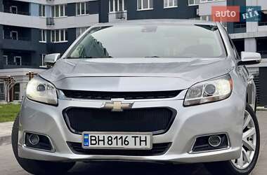 Цены Chevrolet Malibu Бензин