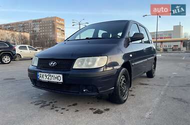 Цены Hyundai Matrix Бензин