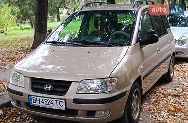 Цены Hyundai Matrix Бензин