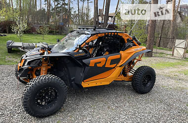 Цены BRP Maverick X3 Бензин