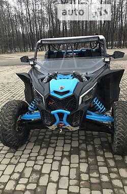 Цены BRP Maverick X3 Бензин