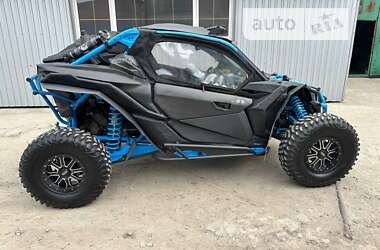 Цены BRP Maverick X3 Бензин