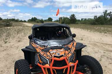 Цены BRP Maverick X3 Бензин