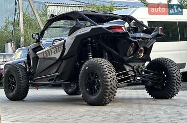 Цены BRP Maverick X3 Бензин