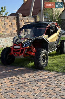Ціни BRP Maverick X3 Бензин