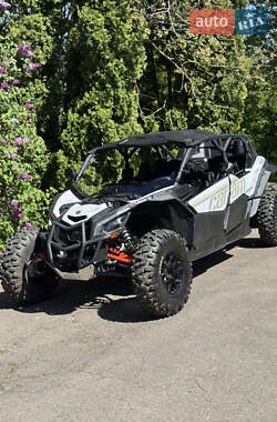 Цены BRP Maverick X3 Бензин