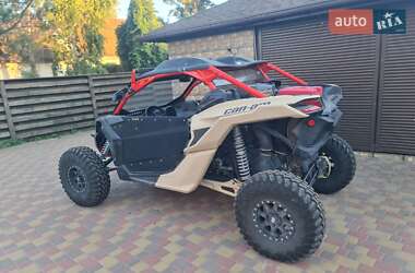 Цены BRP Maverick X3 Бензин