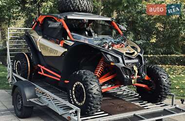 Цены BRP Maverick X3 Бензин