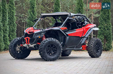 Цены BRP Maverick X3 Бензин