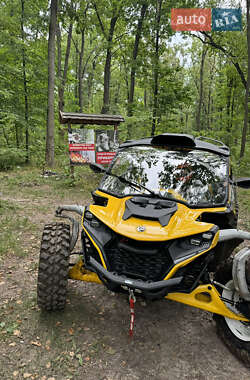 Цены BRP Maverick X3 Бензин