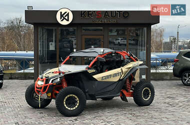 Цены BRP Maverick X3 Бензин