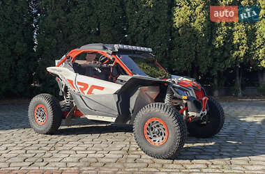 Цены BRP Maverick X3 Бензин