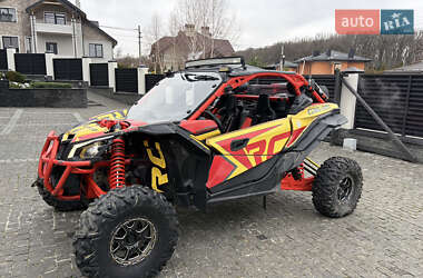 Ціни BRP Maverick X3 Бензин