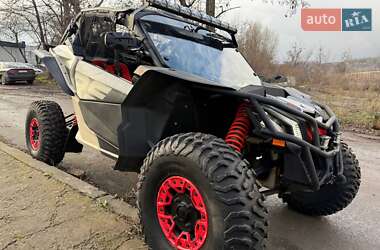 Цены BRP Maverick X3 Бензин