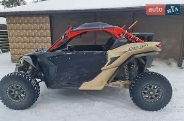 Цены BRP Maverick X3 Бензин