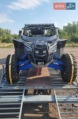 Ціни BRP Maverick Бензин