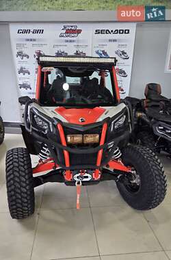 Цены BRP Maverick Бензин