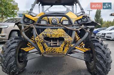 Цены BRP Maverick Бензин