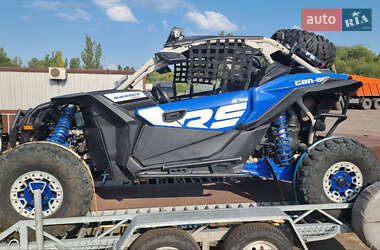 Ціни BRP Maverick Бензин