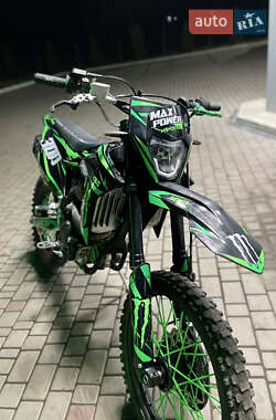 Цены Kovi Max 300 Бензин