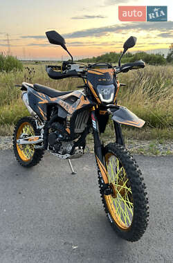 Цены Kovi Max 300 Бензин