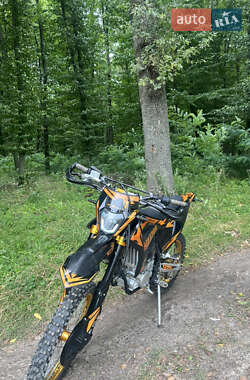 Цены Kovi Max 300 Бензин